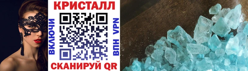 где можно купить наркотик  Печора  Amphetamine VHQ 