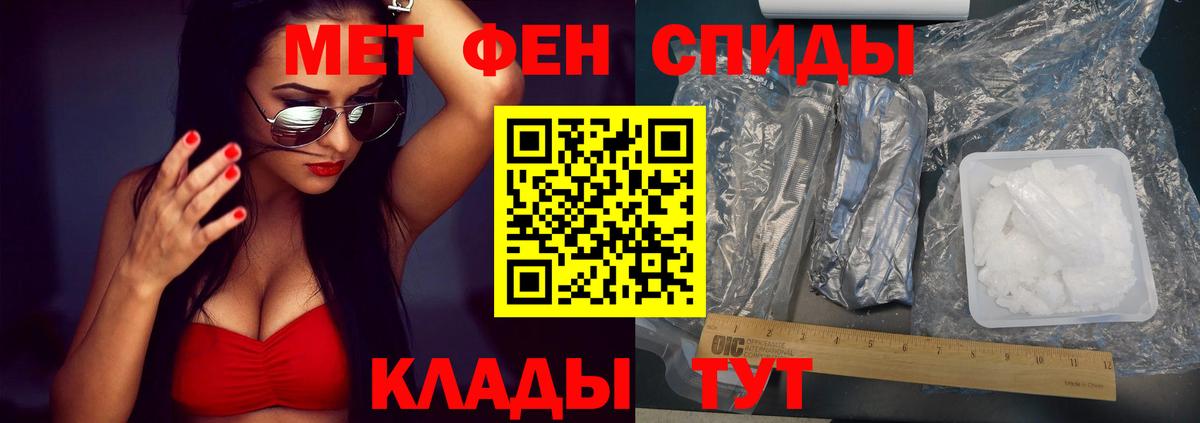 Печора  АМФ Розовый  Вход с VPN 