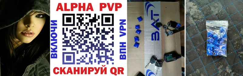 гидра сайт  Печора  Alpha PVP СК 