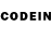 Codein напиток Lean (лин) Veyt Bs