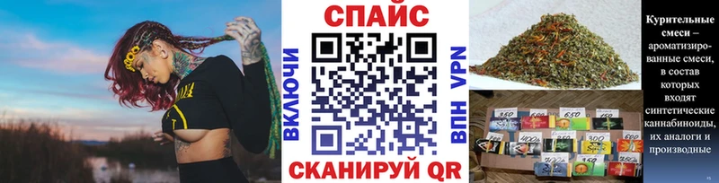 Бутират жидкий экстази Печора