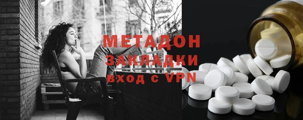 мет Баксан