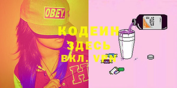 мет Баксан