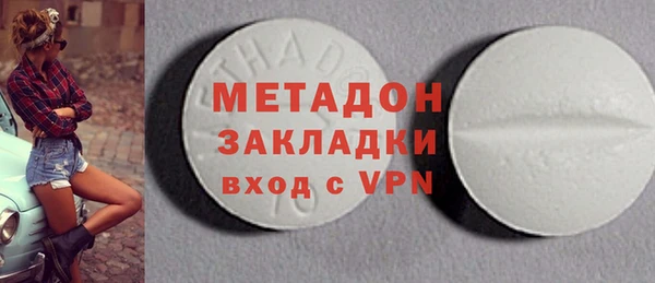 мет Баксан
