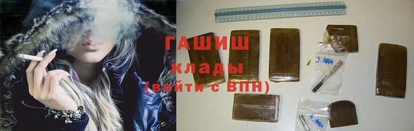 крисы Балахна