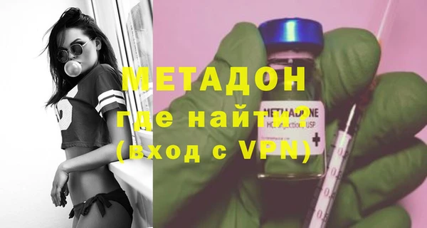 стаф Балабаново