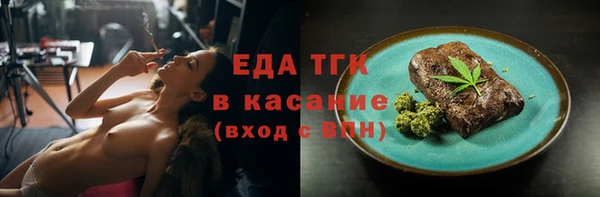 мет Баксан