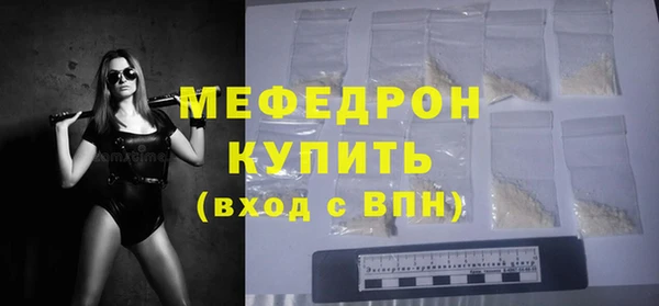 mix Ростов