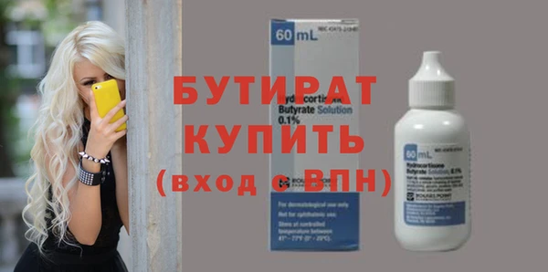 крисы Балахна