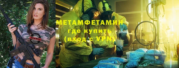 крисы Балахна