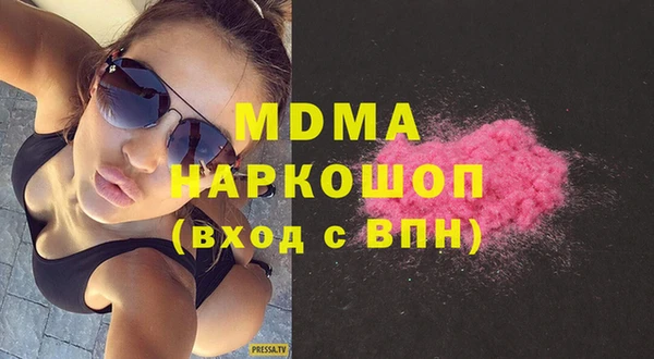 крисы Балахна