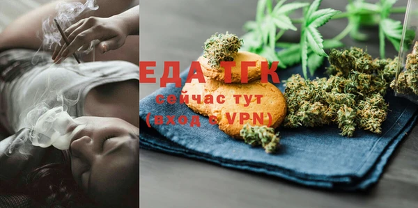 мет Баксан