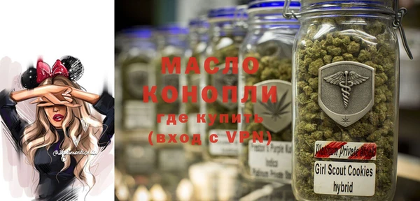 крисы Балахна