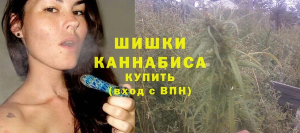 стаф Балабаново