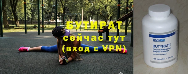 мет Баксан