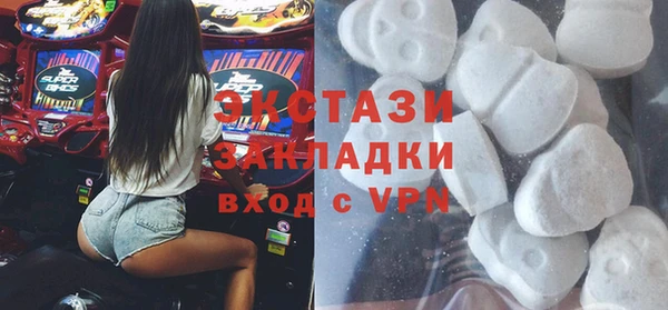 мет Баксан