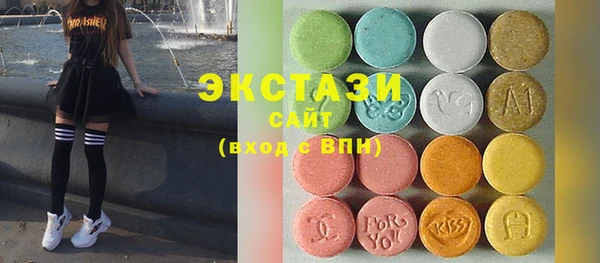 мет Баксан