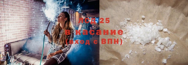 крисы Балахна