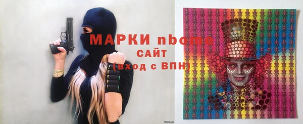 крисы Балахна