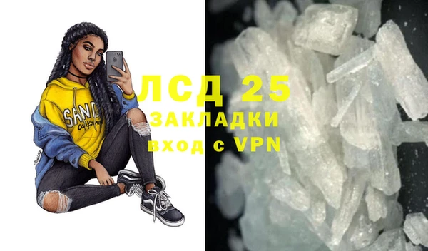 крисы Балахна