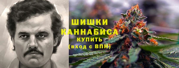 мет Баксан