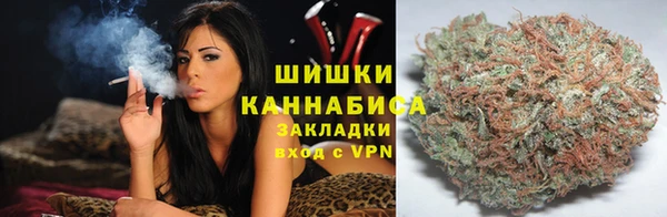 стаф Балабаново