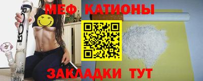 ALPHA PVP Можайск
