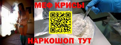 мдма Можга