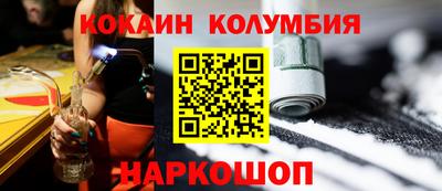 мдма Можга