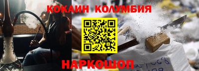 ALPHA PVP Можайск