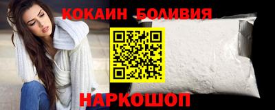 соль ск Усть-Джегута
