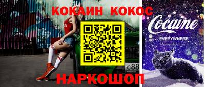 мдма Можга