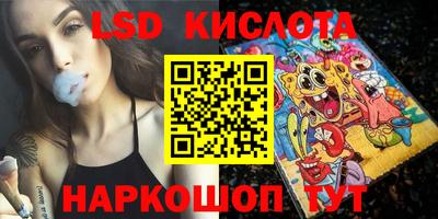 ALPHA PVP Можайск