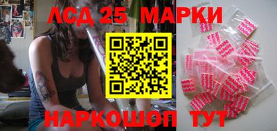 ALPHA PVP Можайск