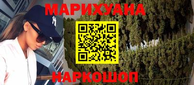 ALPHA PVP Можайск