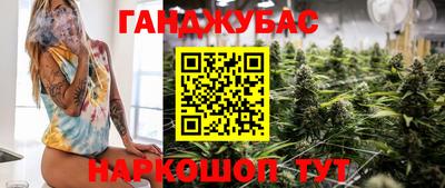 мдма Можга