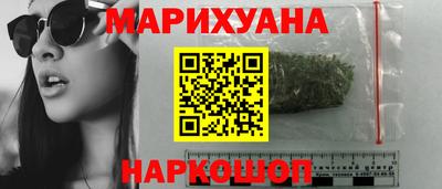 MESCALINE Моздок