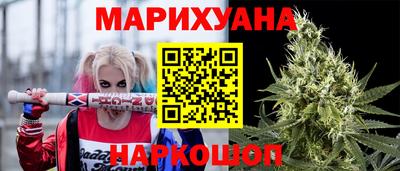 ALPHA PVP Можайск