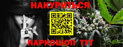 мдма Можга