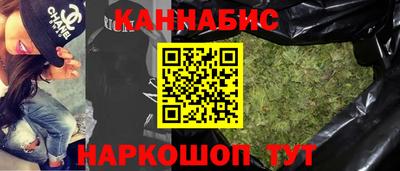 мдма Можга