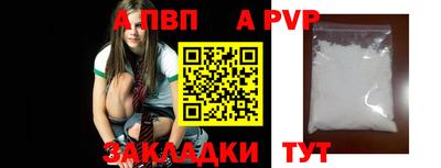 мефедрон мука Усть-Илимск