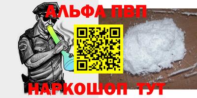 мдма Можга