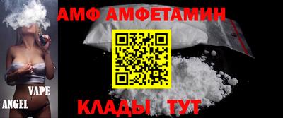 MESCALINE Моздок
