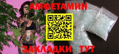MESCALINE Моздок