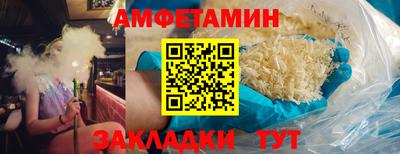 мдма Можга
