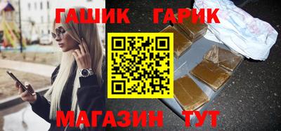 ALPHA PVP Можайск