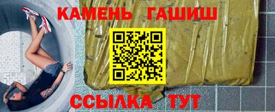 MESCALINE Моздок