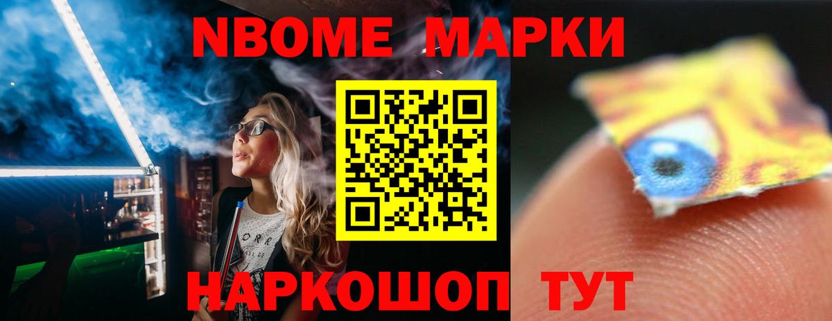 Печора  omg tor  ЛСД экстази ecstasy  LSD-25 экстази  Вход с VPN  Лсд 25 экстази ecstasy 